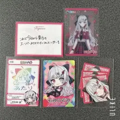 石神のぞみ / まとめ売り