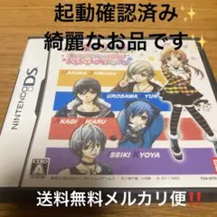 オレ様キングダム 恋もマンガもデビューを目指せ!ドキドキLOVEレッスン