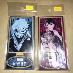 カグラバチ　TSUTAYA POP UP SHOP 木札フィギュア　2種セット