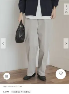 アーバンリサーチドアーズ　コーデュロイトラウザーパンツ