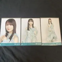 乃木坂46 生写真 筒井あやめ ネーブルオレンジ コンプ 3枚