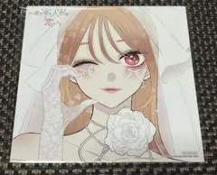 Item thumbnail for item 34cfce24-442c-4851-a981-04b9d07cbc0e