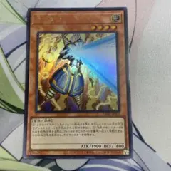 ライオウ　ウルトラ　アジア　絵違い