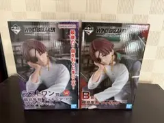 ウィンドブレイカー　一番くじ B賞　ラストワン賞　　蘇枋隼飛　フィギュア