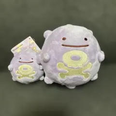 ポケモンセンター へんしん!メタモン ドガース ぬいぐるみ&マスコット