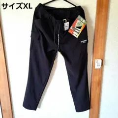 GLADIATOR G-2205 XL ブラック カーゴパンツ