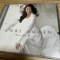 杏里 ANRI AGAIN〜Best Of Myself CD