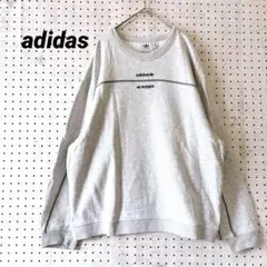 アディダス ロゴ刺繍スウェット トレフォイルデザイン 綿（L）ライトグレー