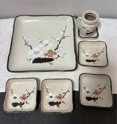 Item thumbnail for item 71664695-3a7a-4a93-8d90-af9c23cf48d7