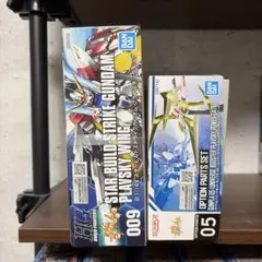 2026年最新】ガンダムウイングの人気アイテム - メルカリ