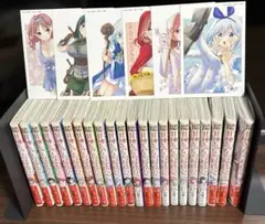 甘神さんちの縁結び 全巻 初版 帯付き 特典52枚付き おまけ有り 甘神さんちの縁結び 全巻セット 甘神さんちの縁結び 1〜19巻