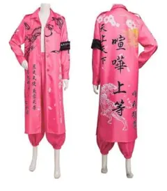 Item thumbnail for item 07068d29-a4bd-49e5-8998-f9482c2b7c31