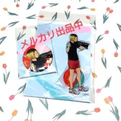 ハイキュー!!　アクリルスタンド・缶バッジ　TaF Ver.　孤爪研磨