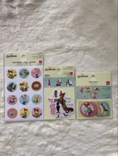 ズートピア シール 3個セット