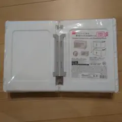 折りたたみ収納ケース 接続ドア付き　小サイズ