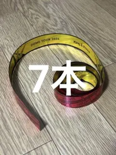 キンプリ 銀テ 1枚 フル