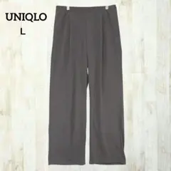 ユニクロ ストレートパンツ クレープジャージー (Ｌ) グレー きれいめ タック