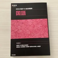 Item thumbnail for item 289b2437-31fd-49d4-ab96-43bc8ecc7688