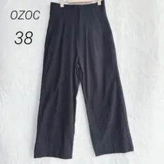 【オゾック】サロペットパンツ 黒 38 ワイド ハイウエスト 美脚 ゆったり