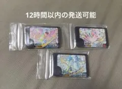 ポケモンフレンダ ワンダーピック 3種コンプ