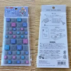 トムとジェリー　ドロップブロックシール　タイルシール