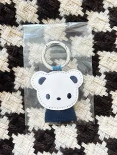 Item thumbnail for item 221510d6-ca93-4979-8593-5d9e1ca13c2b