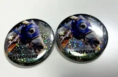 クロフネ(JRA70周年メモリアルヒーロー缶バッジ)