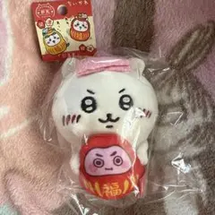 ちいかわ　ご当地マスコット　ぬいぐるみキーチェーン　群馬　だるま