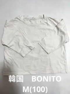 Item thumbnail for item fe16d6b4-bb03-40d2-8421-6384d62598fa