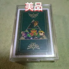 【値下げ】ゼルダの伝説 トランプ