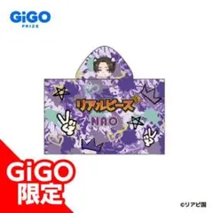 リアルピース フード付きタオル かちょーGIGO限定 - メルカリ