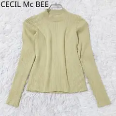 セシルマクビー　ニット　ハイネック　ギャザー　リブ編み　カジュアル　グリーン
