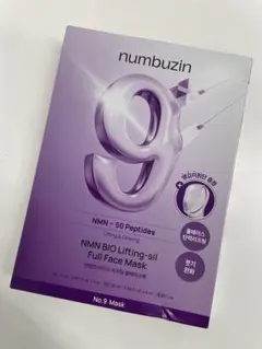15202 numbuzin No.9 Sheet Mask
