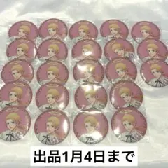 うたプリ 来栖翔 オラクル 缶バッジ