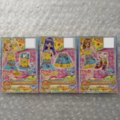 Item thumbnail for item ea4a09e7-e611-4269-a99d-f36b860c5507