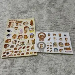 パンどろぼうシール 2シートセット