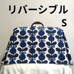 【S】犬用猫用クレートカバーリバーシブル北欧風青花柄✕黒地に白ドット柄