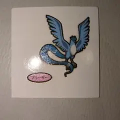 Item thumbnail for item b4e43783-fe16-4fa7-ab94-d105ff285829