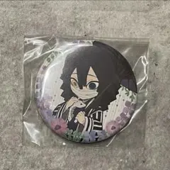 鬼滅の刃 ufotable 缶バッジ 梅雨 伊黒小芭内 - メルカリ