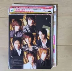 Kis-My-Ft2 切り抜き まとめ売り 大量 キスマイ ピンナップ 600枚