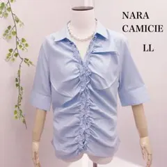 【閉店セール】ナラカミーチェ　LL 水色ストライプ　オフィス向ストレッチブラウス