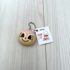 アンパンマン ドキンちゃん　キーホルダー