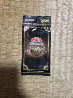 2026年最新】遊戯王 応募者全員の人気アイテム - メルカリ