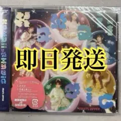 Item thumbnail for item 7ce0d007-3146-48f1-b534-3254bd9415ba