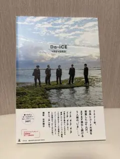 Item thumbnail for item 0d92e44f-75c8-4cec-9707-42b980ef592e