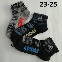 アディダス　靴下　23-25　３足組