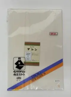 Item thumbnail for item dd5c7305-b912-43cc-b477-63befc0e5e10