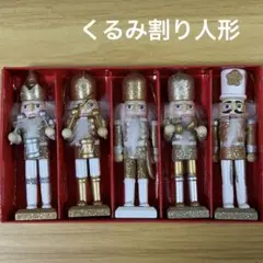 2026年最新】ハンガリー 人形の人気アイテム - メルカリ