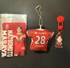 ファジアーノ岡山 江坂任 グッズ - メルカリ