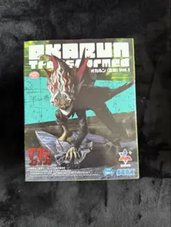 ダンダダンオカルン　フィギュア